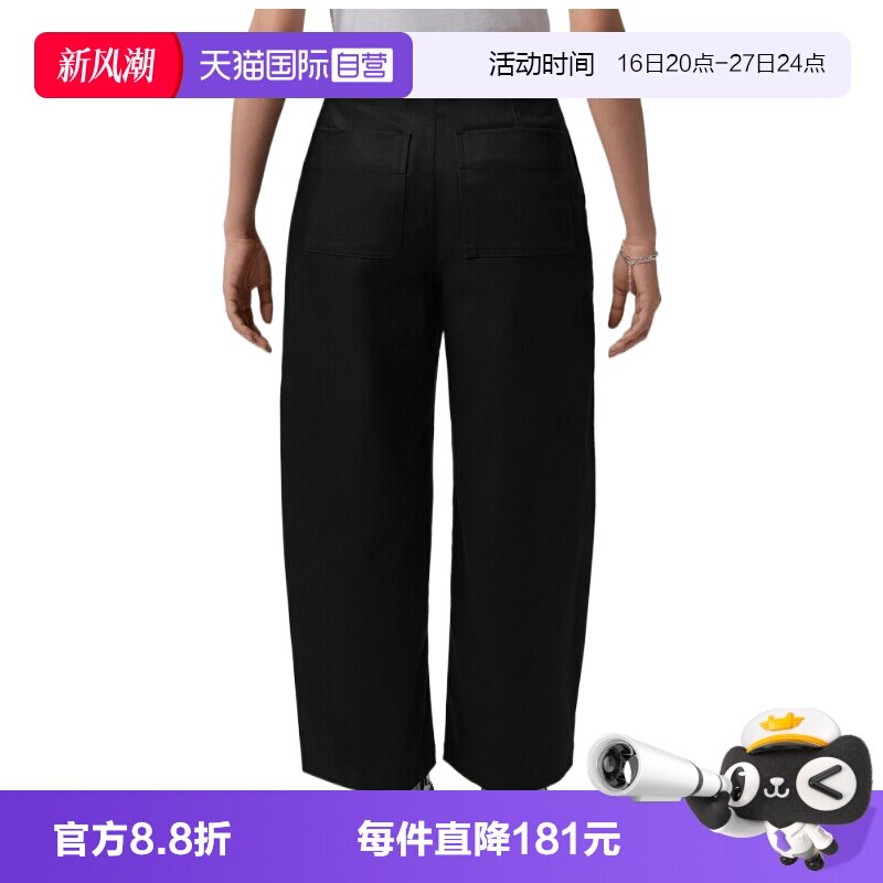 【自营】NIKE耐克女子运动休闲阔腿裤牛仔裤休闲裤长裤IR6307-010