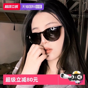 墨镜0RB4171F运动 RayBan雷朋太阳镜猫眼出街遮阳轻盈时尚 自营