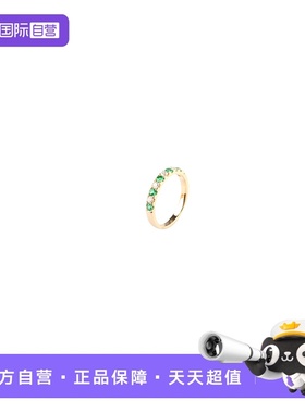 中古KOMEHYO定制祖母绿戒指