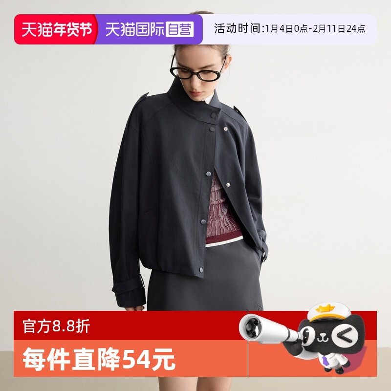 【自营】ELLE复古工装风立领短外套女2026春款莱赛尔天丝独特上衣,女装/女士精品,短外套,淘宝优惠券,粉丝福利购,淘宝优惠卷