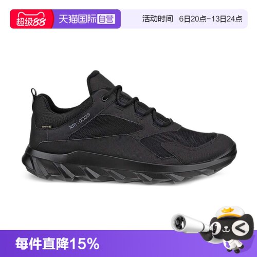 ECCO爱步男士运动鞋户外跑鞋