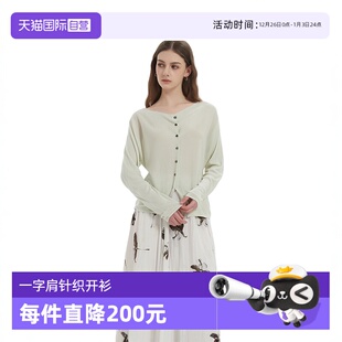 自营 芭瑞气质荡领一字肩宽松针织开衫 Petit 佩蒂特 长袖 Bari