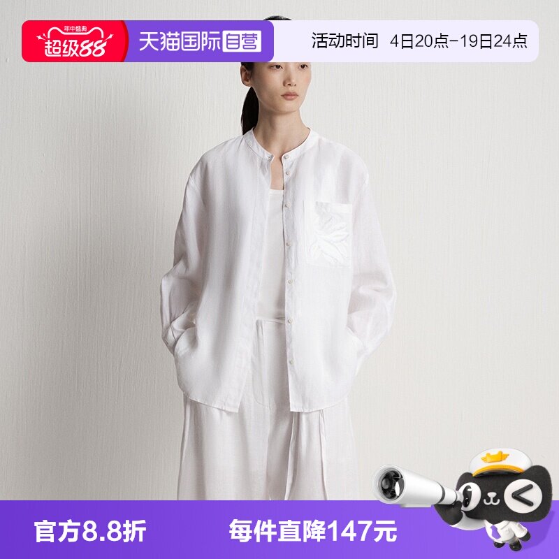 【自营】Marc O'Polo2025夏季新款时尚裁剪小立领亚麻长袖衬衫女