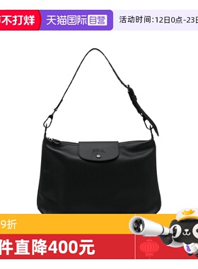 【自营】LONGCHAMP/珑骧Le Pliage Xtra牛皮革拉链休闲单肩包hobo