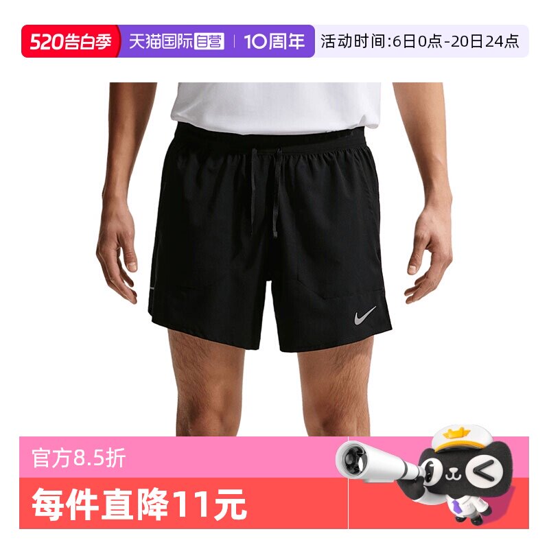 【自营】NIKE耐克男运动短裤IF2035-010紧身裤