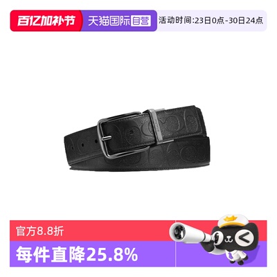COACH/蔻驰男士腰带印花设计