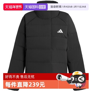 【自营】adidas阿迪达斯女子W HELIONIC RLX运动羽绒服KH3974