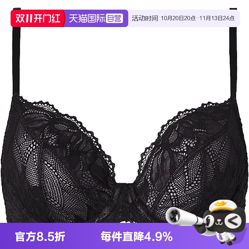 【自营】Calvin Klein CK女士文胸 舒适内衣 送女朋友礼物QF6572E