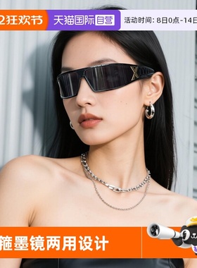 【自营】Cyxus发箍墨镜女款网红出片神器一镜两用防紫外线太阳镜