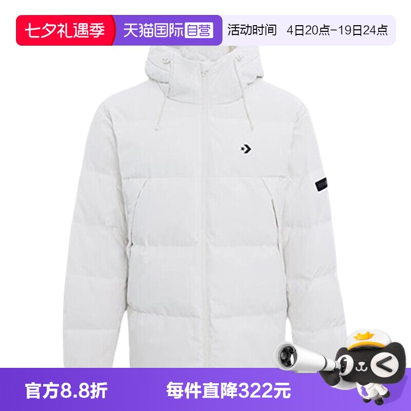 【自营】Converse匡威男子上衣时尚百搭款羽绒服外套MCJ116-W2Y