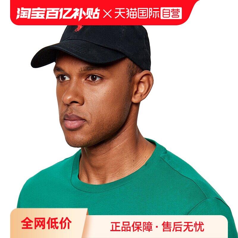拉夫劳伦男女情侣款鸭舌棒球帽