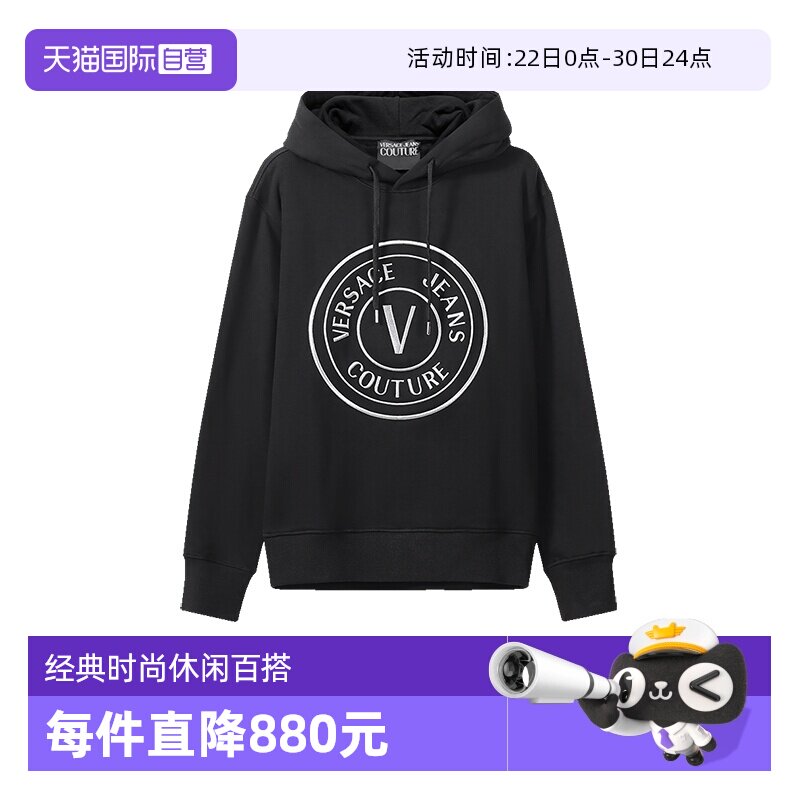 自营范思哲加绒款卫衣运动衫