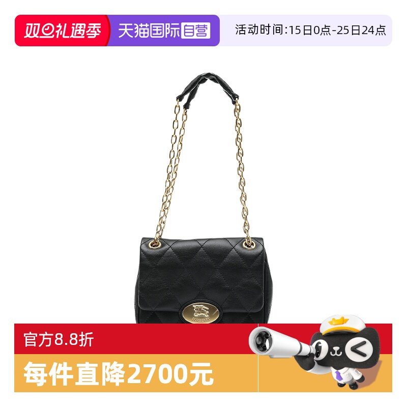 【自营】BURBERRY/博柏利新款菱格纹金色链条包牛皮革女士单肩包