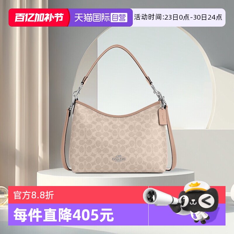 【自营】COACH/蔻驰LAUREL 腋下包流浪包单肩斜挎包手提包 CV975