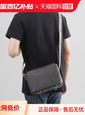 【自营】LOEWE/罗意威男士邮差包通勤包单肩斜挎包 B553A72X27