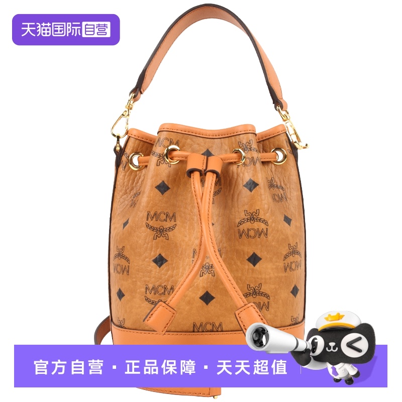 MCM迷你女士抽绳水桶包