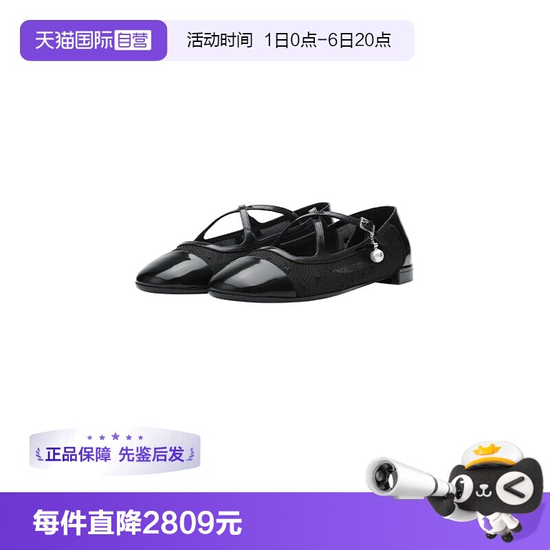 JimmyChoo芭蕾舞平底单鞋