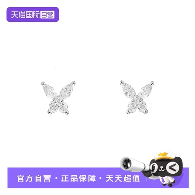 【自营】LUMIERE蝴蝶耳钉品牌直供官方联保纯银银饰