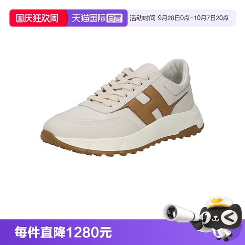 HOGAN男士厚底运动休闲鞋
