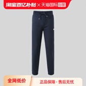 自营 长裤 Hugo 男士 休闲卫裤 Boss雨果博斯 运动裤 5048664