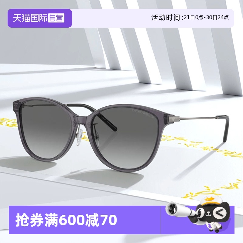 0EA4220F610611,56 Ӫͮͬ̫۾ƷŮī0EA4220F825.55Ԫ(88VIP 95)