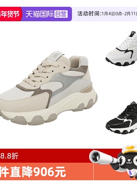 【自营】HOGAN女士Hyperactive系列厚底休闲运动鞋 HXW5400DG60