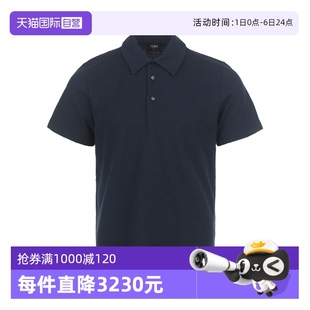 短袖 商务休闲短袖 POLO衫 宽松 T恤时尚 自营 FENDI男士