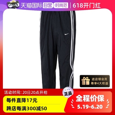 【自营】NIKE耐克运动裤DNA CROSSOVER男子篮球长裤FN2869-010