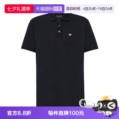 阿玛尼四季短袖日常POLO衫