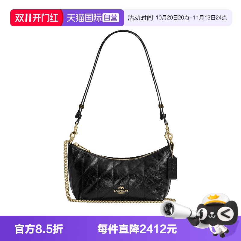【自营】COACH/蔻驰Caitlin24拉链牛皮革单肩包中号女款黑色棕褐