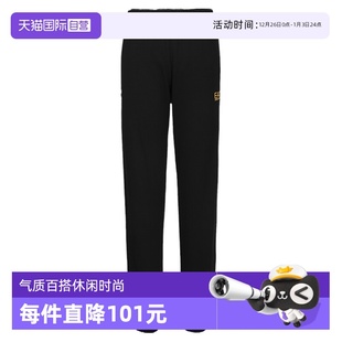 ARMANI 阿玛尼男士 长裤 春秋季 EMPORIO 新款 运动休闲卫裤 自营