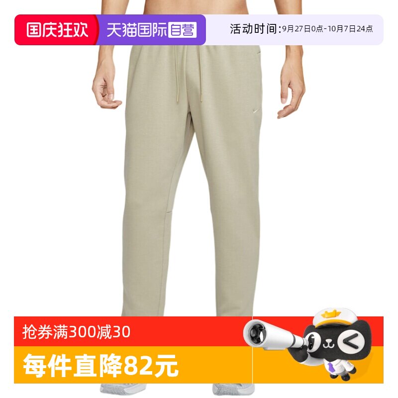 �ۻ��㣺FZ5851251 M ����Ӫ��Nike�Ϳ����ӷ�ɹ�ٸ�׶�γ��㴺��FZ5851-251�˶�