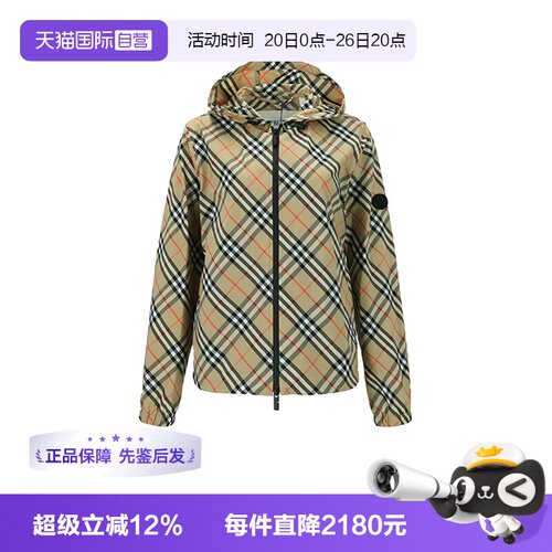 BURBERRY/博柏利女士夹克
