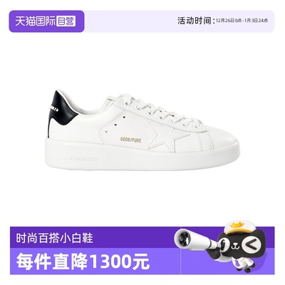 GOLDENGOOSE黑尾系带小白鞋