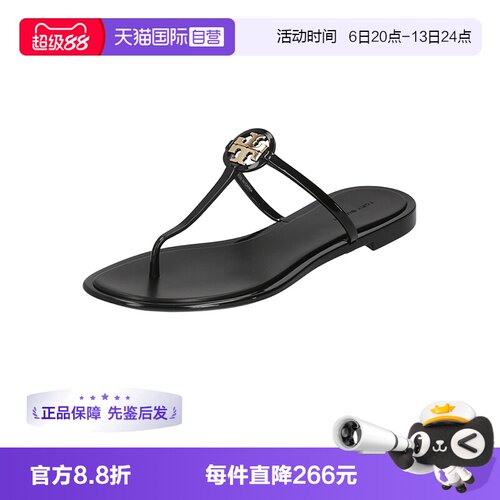 汤丽柏琦女士人字拖沙滩鞋