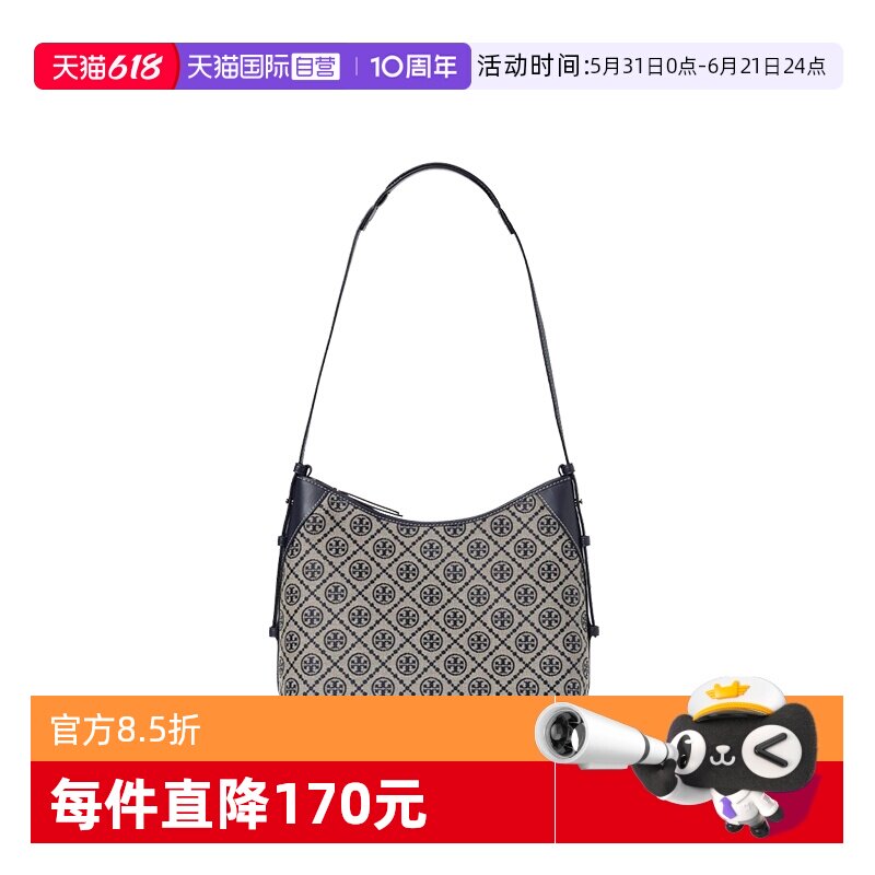 【自营】Tory Burch/汤丽柏琦T Monogram 女士时尚百搭单肩手提包