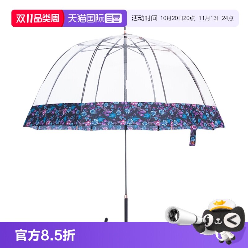 【自营】富尔顿英国王室进口鸟笼伞女遮阳防晒雨伞透明花窗复古伞