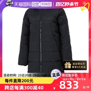 【自营】UA安德玛中长款羽绒服女连帽户外运动服保暖外套1364899