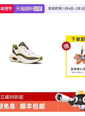 【自营】Michael KorsMK女鞋 运动休闲鞋厚底老爹鞋43S5TRFS1B368