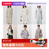 自营 时尚 Marc Polo 清仓 特价 休闲品牌原创印碎花连衣裙