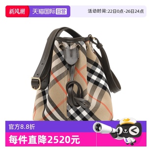 博柏利女士棉质配皮格纹单肩斜挎包抽绳水桶包 BURBERRY 自营