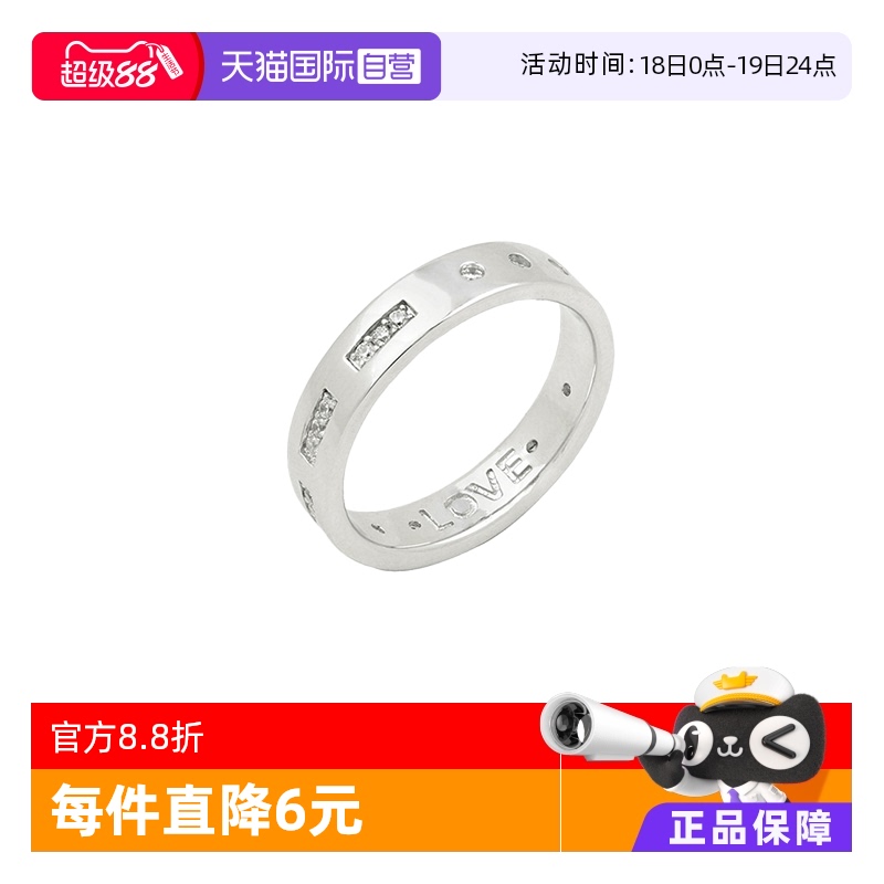 apmMONACO摩斯密码戒指女