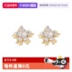 自营 daisy beauty时尚 撞色花朵两戴款 耳钉925银针气质耳环女