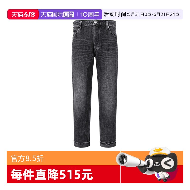 【自营】EA阿玛尼 男士做旧宽松低腰直筒直脚牛仔裤 6R1J69 1DQVZ