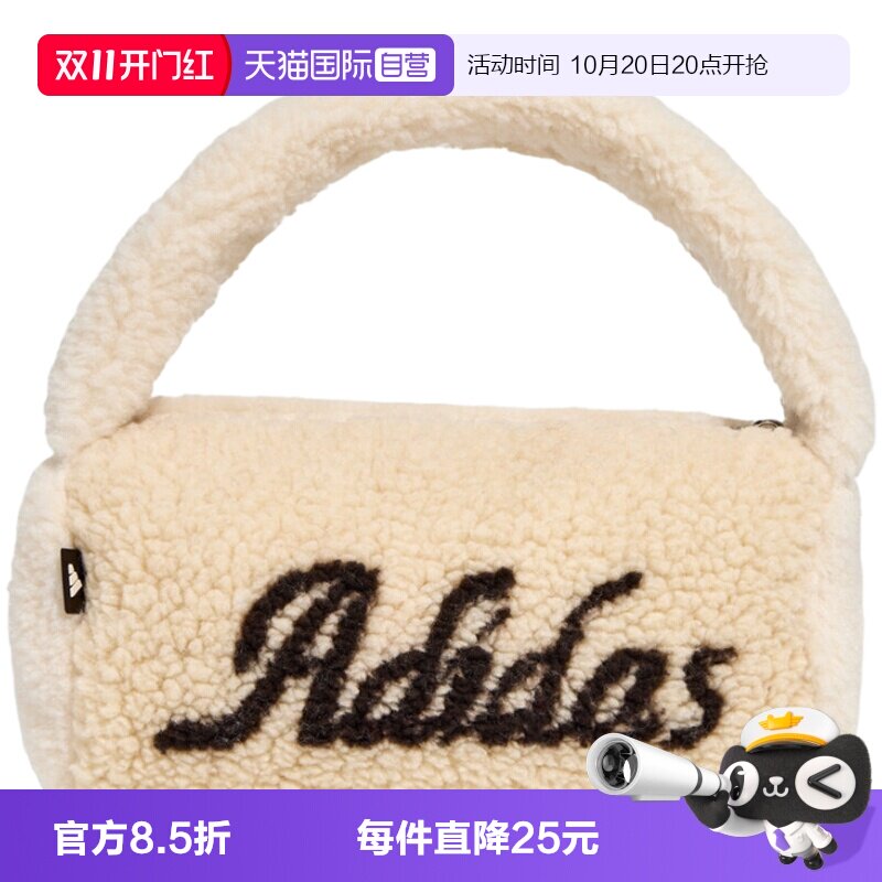【自营】adidas阿迪达斯女子运动休闲手提包斜挎包拎包挎包KX6870