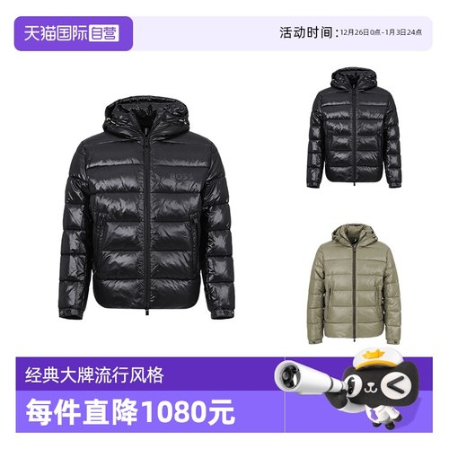 HugoBoss连帽棉服上衣外套