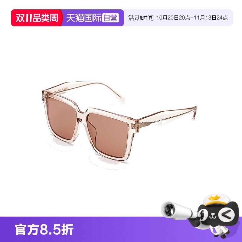 【自营】意大利PRADA普拉达时尚潮流防紫外线太阳镜墨镜 24ZF椭圆