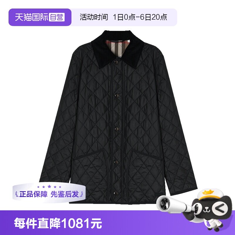 【自营】BURBERRY/博柏利男士简约质感时尚百搭棉服夹克