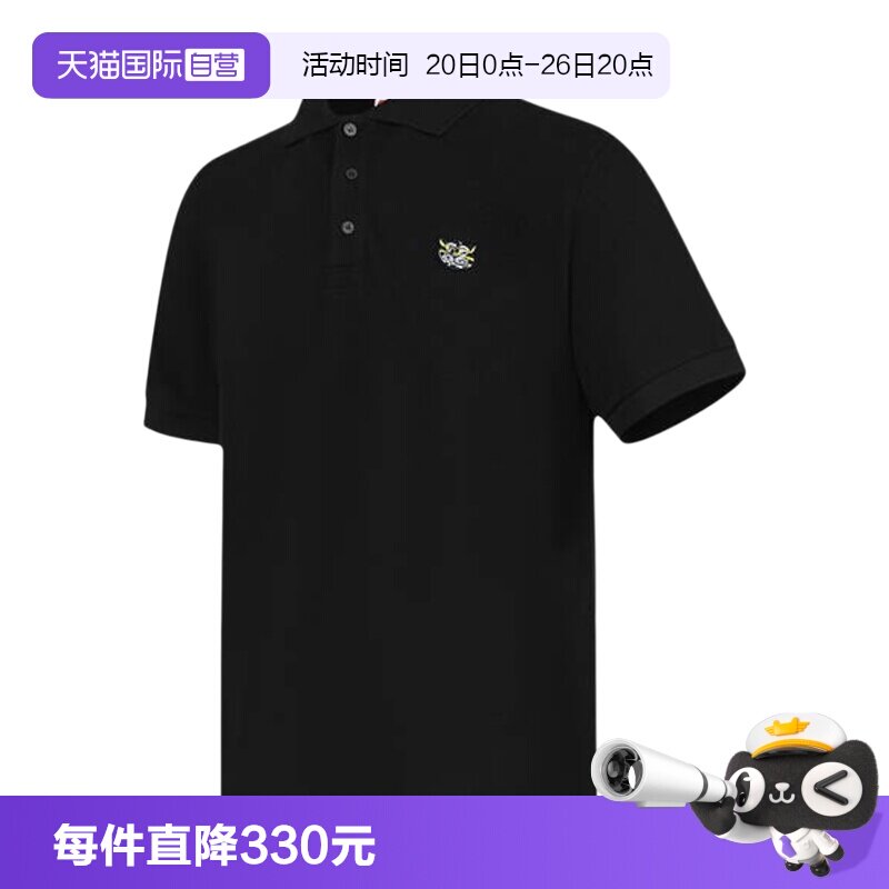 【自营】KENZO高田贤三男士简约花纹标志翻领套头短袖POLO衫上衣