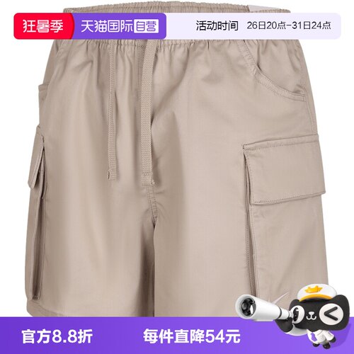 【自营】NIKE耐克女子运动休闲短裤IV5010-236